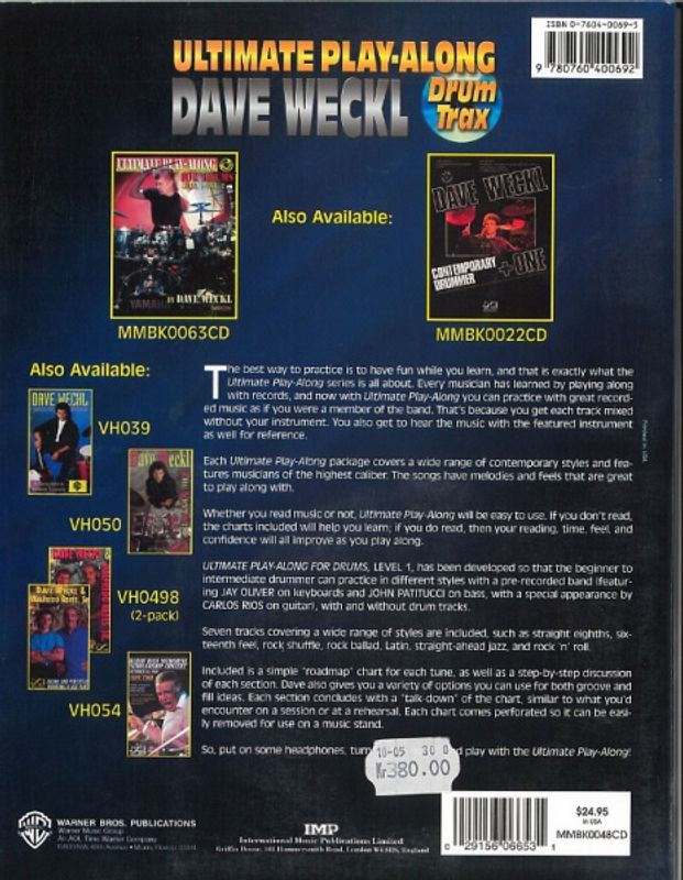 Ultimate Playalong - Dave Weckl, Level 1, Volume 1